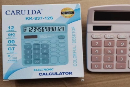 广东展豪律师事务所形象图